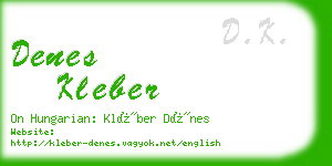 denes kleber business card
